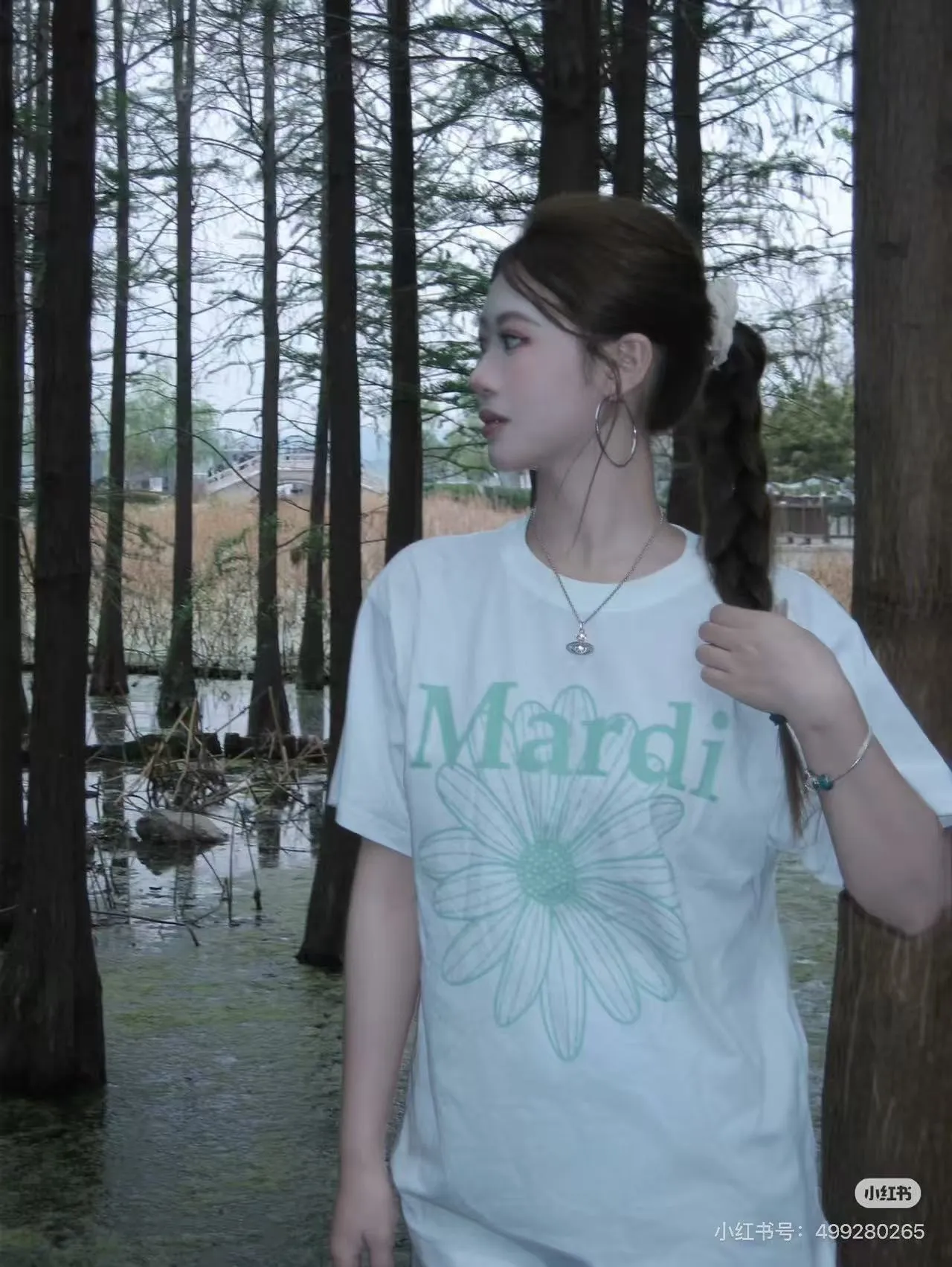 MARDI MERCREDI T